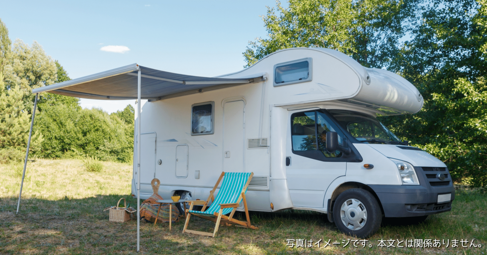 SUNPIEはどこの国のブランド？車載冷蔵庫・ポータブル冷蔵庫