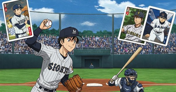 オレが監督だ！Volume.2〜激闘ペナントレース〜【PS2 全タイトル