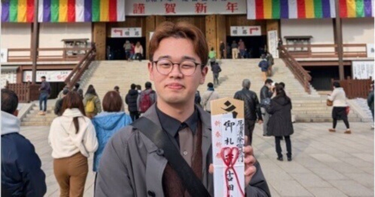 吉田様 相談用 若手社員に聞いてみた〜2年目 吉田航輝〜｜株式会社シオン