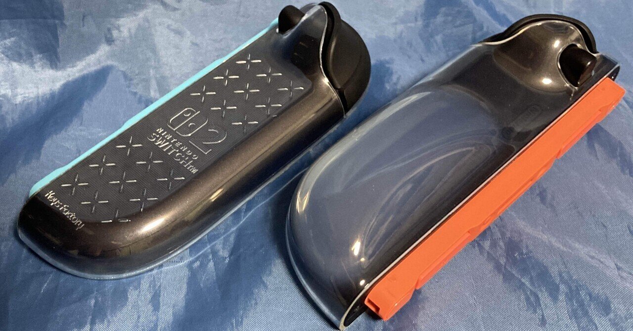 2種のJoy-Con 2 TPUカバーを買って比べてみた【キーズ