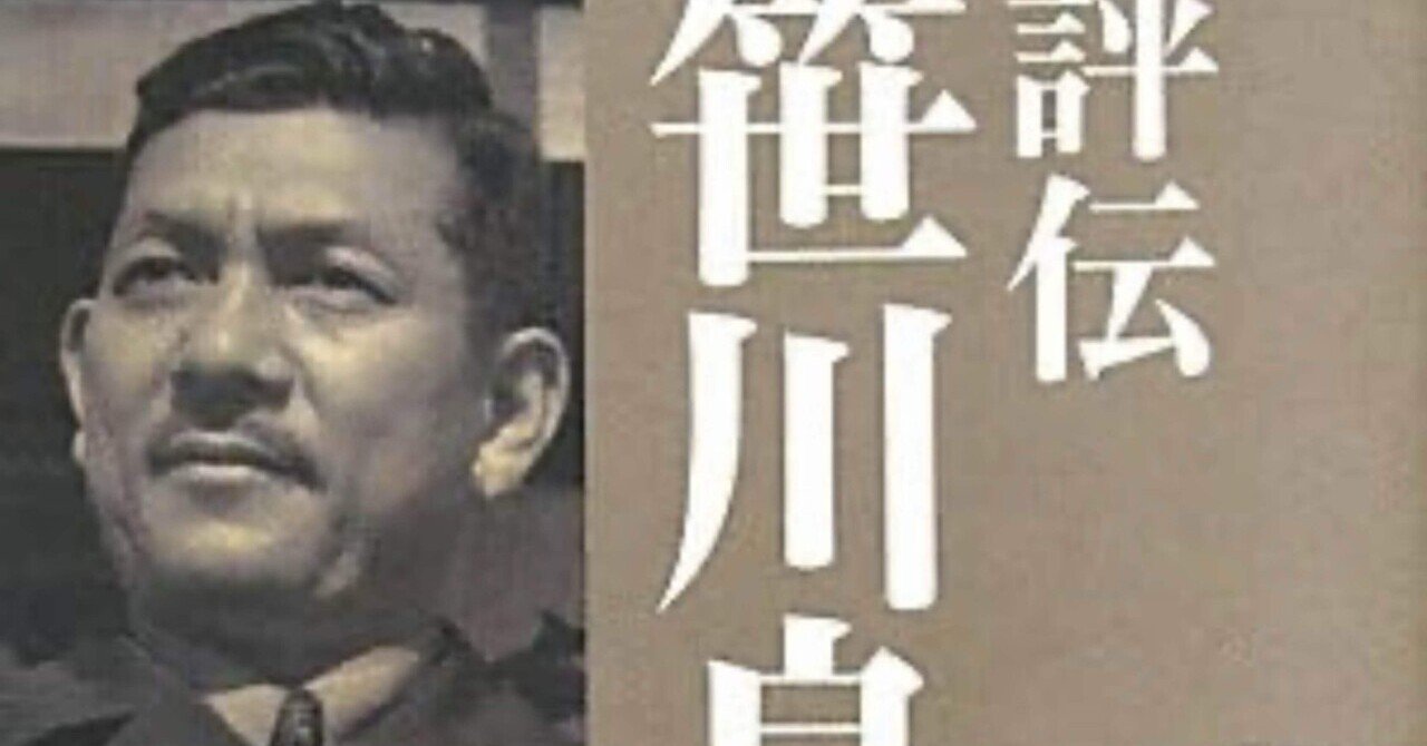 エリート街道を歩んだある秀才な親子・決断結果としてもたらされ