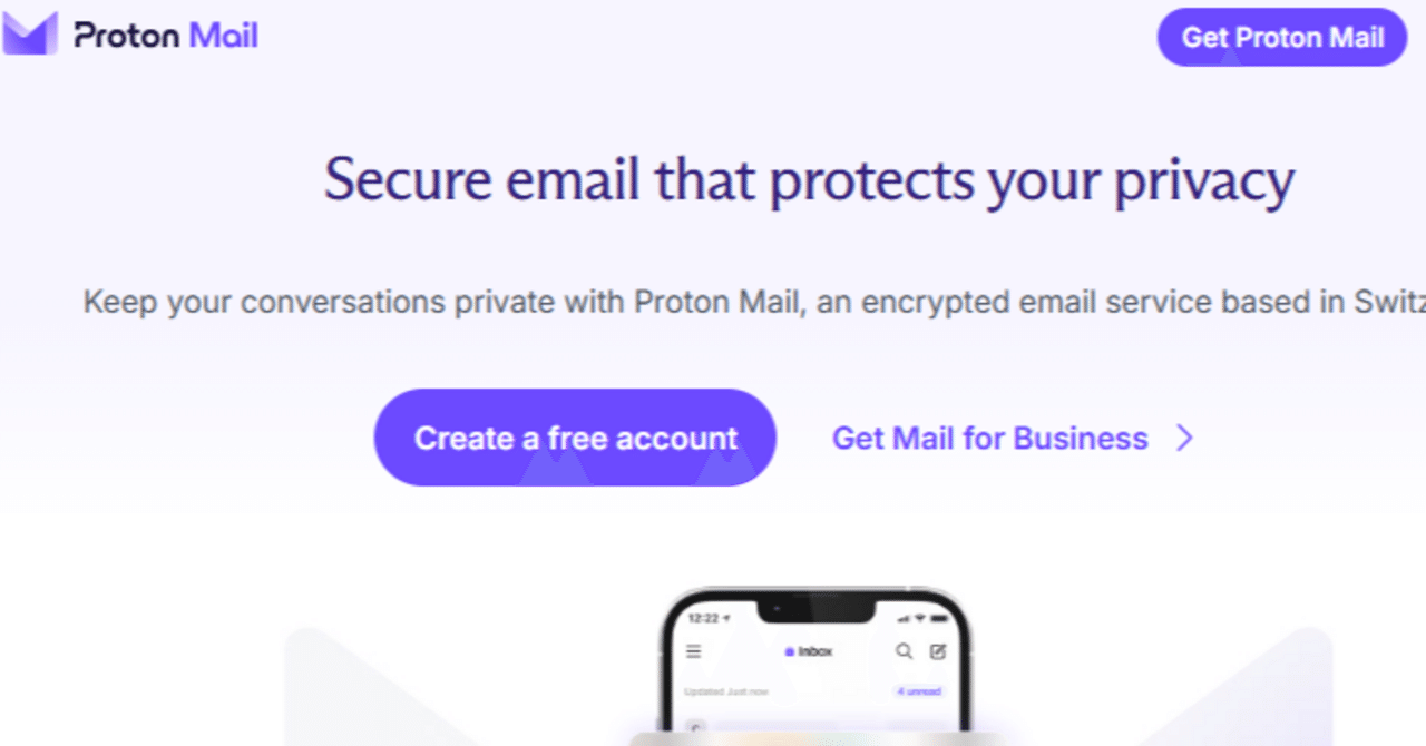 無料で使えるメールアドレスサービスをGeminiに探してもらった話｜藤井 貴司
