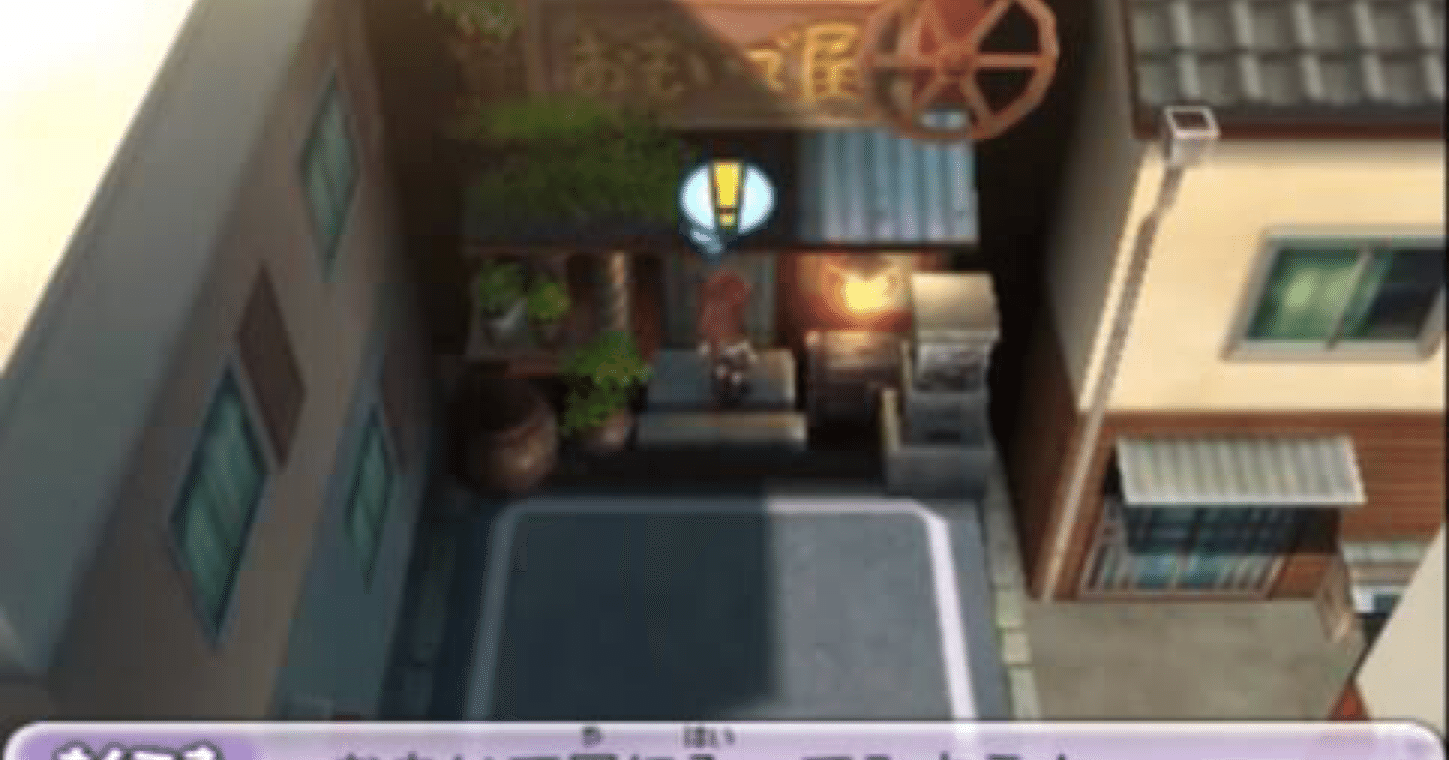 妖怪ウォッチ真打 経験値稼ぎ】妖怪ウォッチ]大くだん魂,神通力水の売って