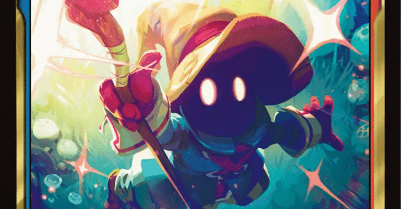 EDH】《迷える黒魔道士、ビビ》おすすめカード100枚紹介#32【統率者