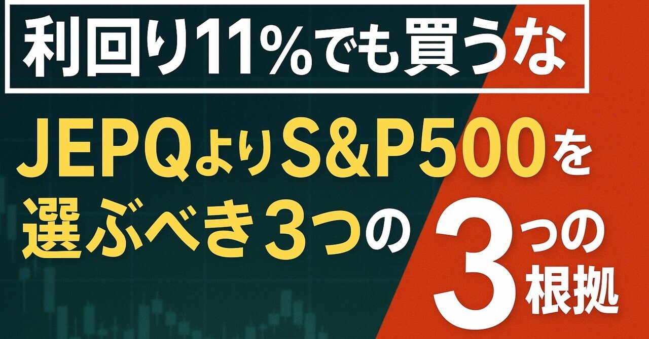 週末投資家のためのカバード・コール～基礎から応用まで～ 週末投資家のためのカバード・コール 基礎から応用まで Modern