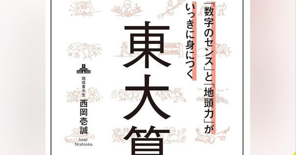 児童書 国土社の算数えほんシリーズ2冊セット 児童書 国土社の算数えほんシリーズ2冊セット