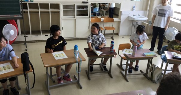【貴重】どの場面で「小集団学習」を生かすか Amazon.co.jp: 4 Focus 脳が冴えわたる4つの集中 : 青砥 瑞人: 本