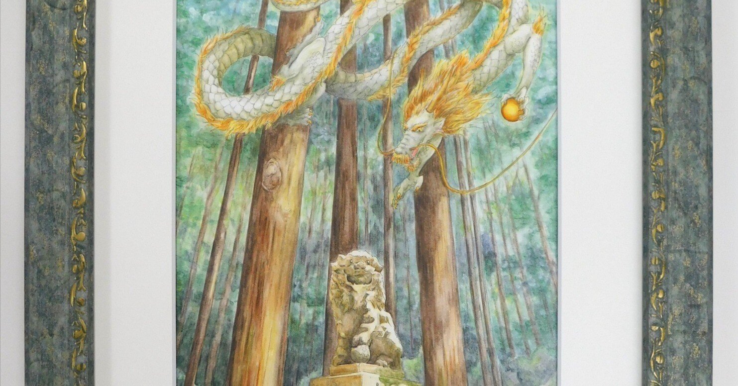 開運龍画】奈良の龍神さん、狛犬さんと森の中で「共鳴」する神秘の瞬間