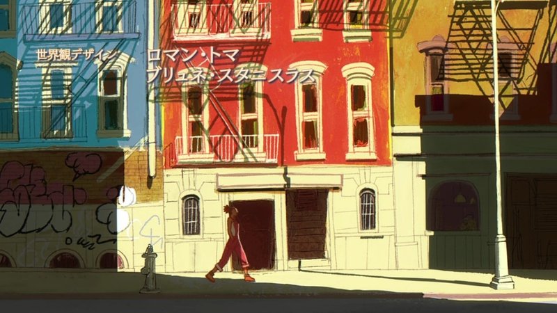 2019年春アニメ感想 キャロル チューズデイ とらつぐみ Note 2019年春アニメ感想 キャロル チューズデイ とらつぐみ Note