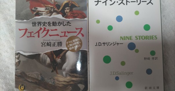 『推理小説雑誌細目総覧I』 昭和20年代編 推理小説文献資料研究会 山前譲 推理小説雑誌細目総覧1（昭和20年代編）（推理小説研究資料叢書