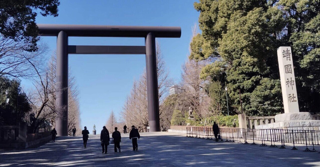 日本の神仙道｜MORFO HUB