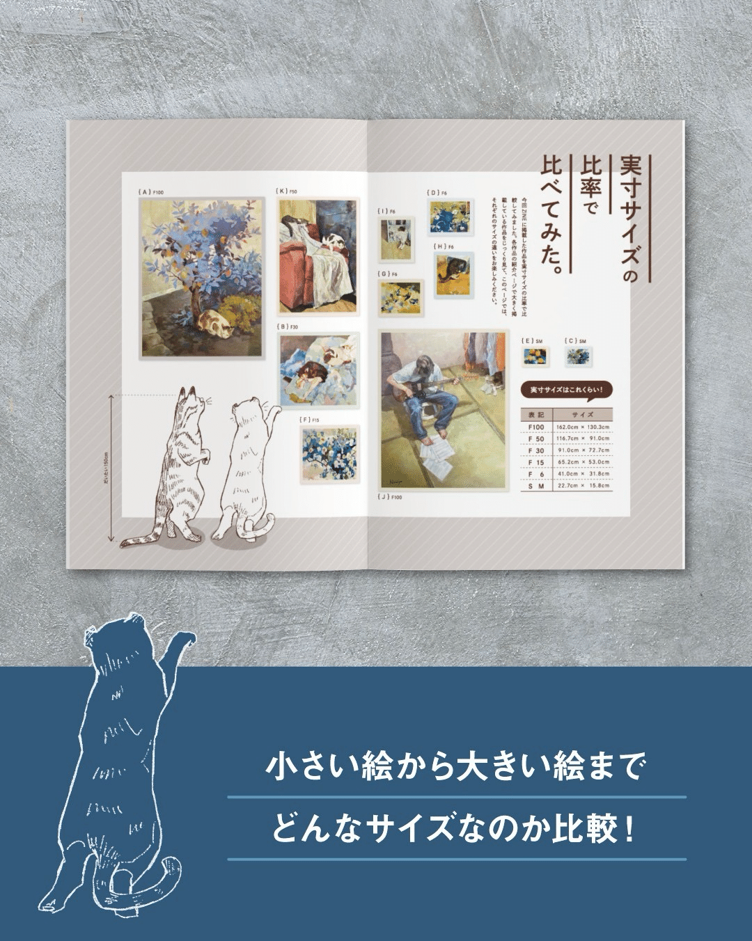 デザフェス61】ZINEつくりました！｜Ayano Kamiya