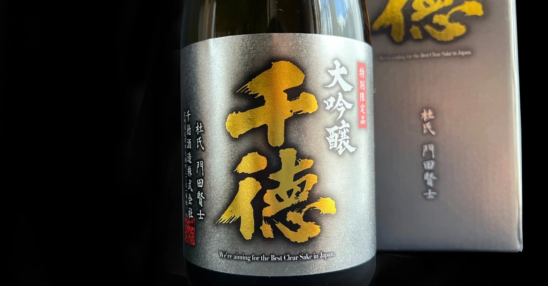 尾鈴山蒸留所 OSUZU MALT Cedar Barrel 1本 送料 無料 通販 尾 尾鈴山蒸留所 OSUZU MALT Cedar Barrel 1本 送料 無料 通販 尾