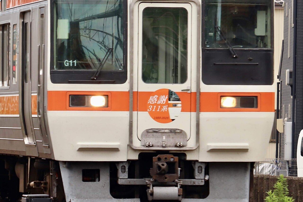 木*木様 新快速電車311系4両セット K1402 - メルカリ