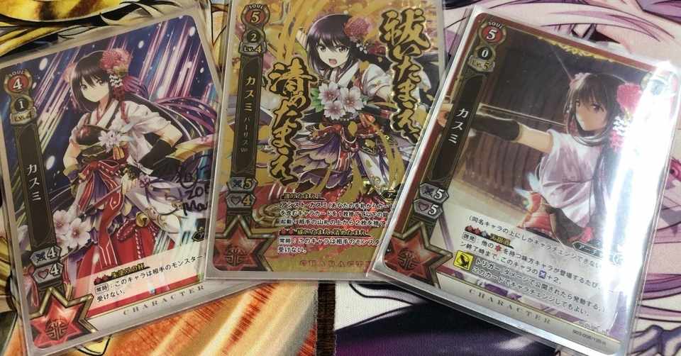 白猫tcg 推しで勝ち切る って難しい 日記 デッキ紹介 Macro Note