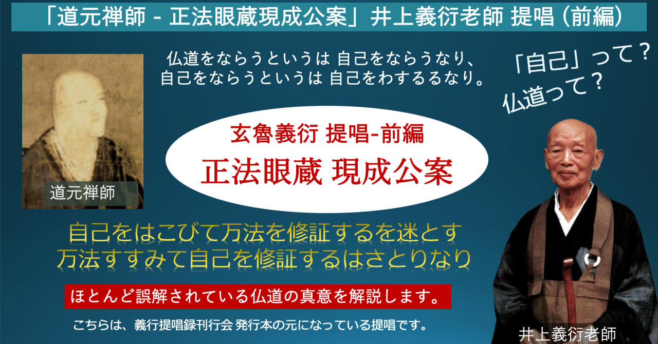 ５０年以上前の新吉井式和裁早燈全書 50年以上前の新吉井式和裁早燈全書 （楽天市場】和裁 全書の通販）