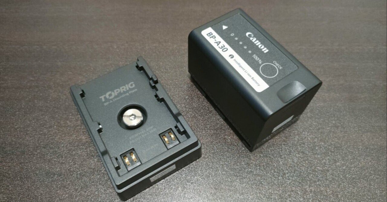 楽天市場】バッテリーケース canon lp－e12の通販