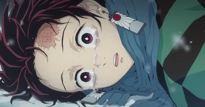 ２０１９年春アニメ感想 鬼滅の刃 とらつぐみ Note