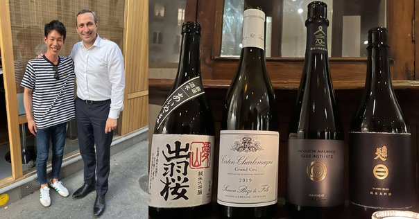 シャトー・イガイタカハ 作 鷹羽 純米吟醸 ｜WineLife