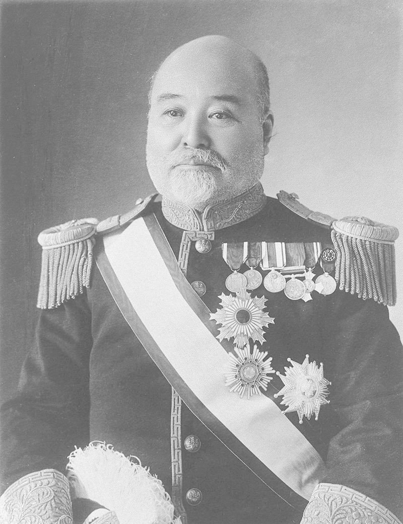 破格値下げ】 高橋是清 サイン 肉筆 書 総理大臣 書 - www.ugel14oyon ...