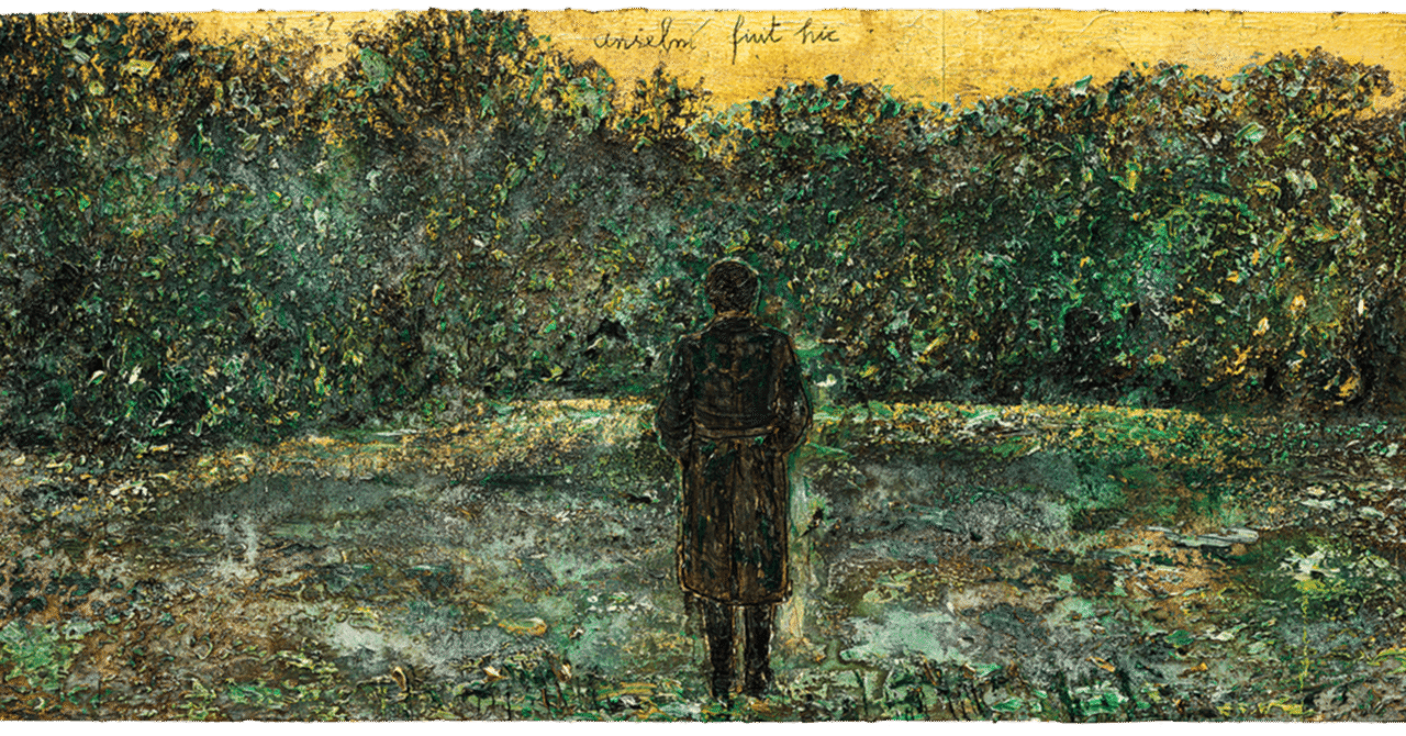 野良学芸員が京都・二条城 A・キーファー展に行きました(後編)｜青柳寧子