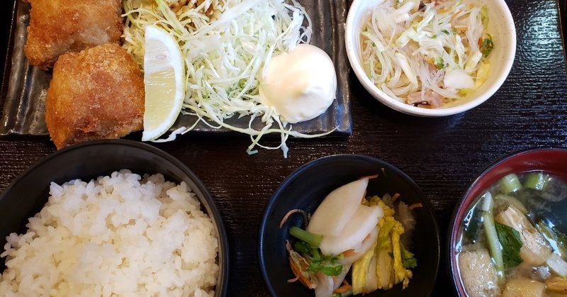 昼飯を考察する 定食 いなかぐらし Note 昼飯を考察する 定食 いなかぐらし Note