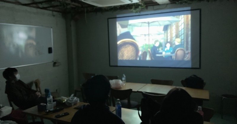 第1回 サブ研アニメ映画鑑賞会 武蔵野大学サブカル研究会 Note 第1回 サブ研アニメ映画鑑賞会 武蔵野大学サブカル研究会 Note