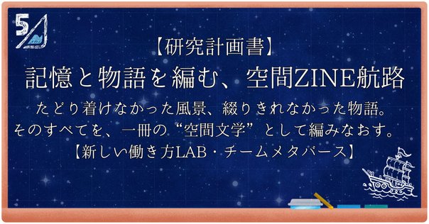 集団 人類社会の進化 京都大学学術出版会：集団
