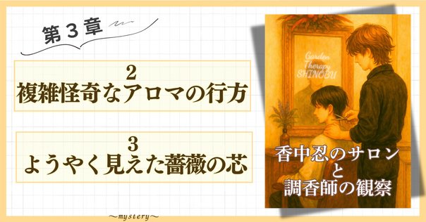 薔薇物語〈上〉 (ちくま文庫) 薔薇物語 上 (ちくま文庫 は 35-1) | ギヨーム ド ロリス