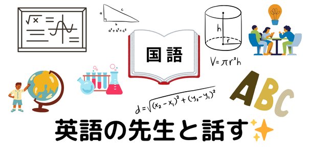 横山雅彦の英語長文がロジカルに読める本 大学入試 大学入試 横山雅彦の英語長文がロジカルに読める本 客観問題の