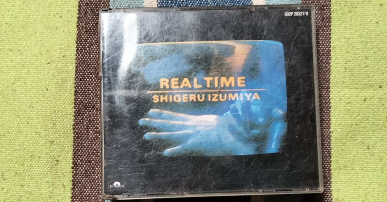 My Favorite Live Album〜泉谷しげる『REAL TIME』｜スガイヒロシa.k.