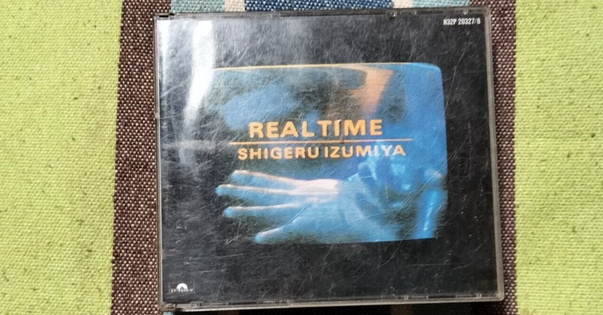 泉谷しげる/LIVE LIFE LIVE-叫びつづける-SHIGERU IZU… Amazon.co.jp: IZUMIYA?SELF COVERS ＋1