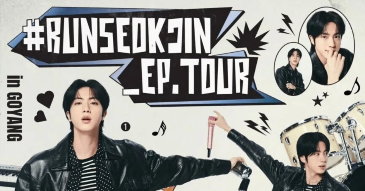 RUNSEOKJIN_EP.TOUR 6/29 ジン JIN トレカ 【公式通販】