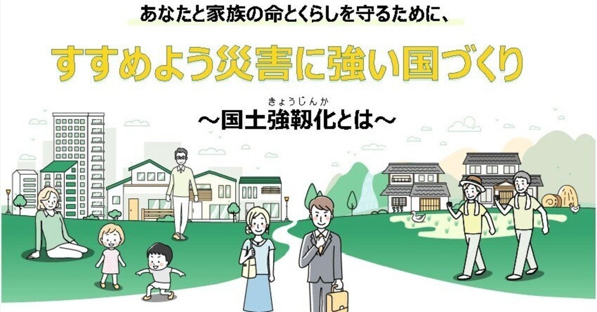 世界経済・社会統計 ２００６/柊風舎/国際復興開発銀行（単行本） 人文・宗教 | 柊風舎