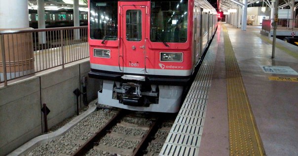単行本(実用)　<<鉄道>> 鉄道要覧 (令和5年度) / 国土交通省鉄道局 鉄道要覧 令和5年度【バックナンバー】 | 政府刊行物 | 全国官報