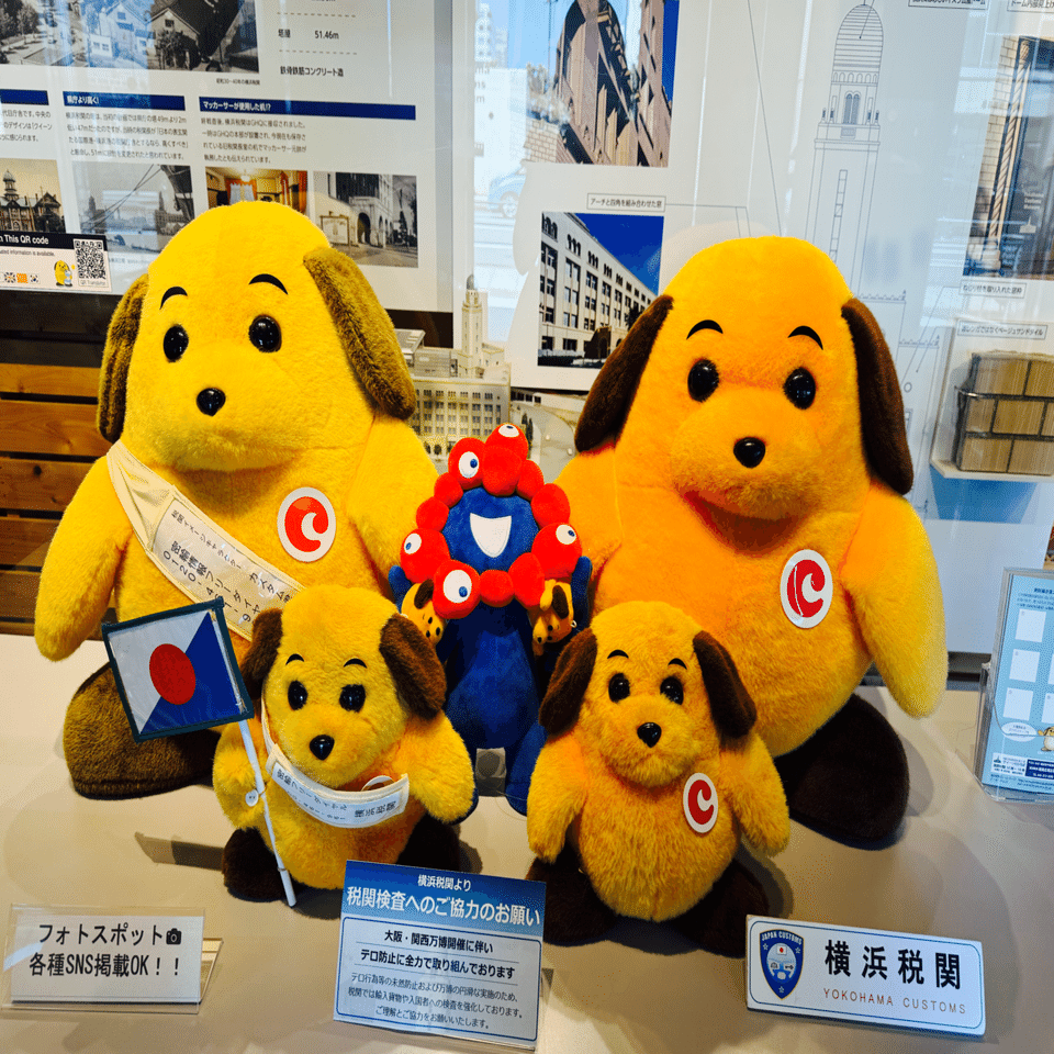 カスタムくんのかわいさと現実｜もさ