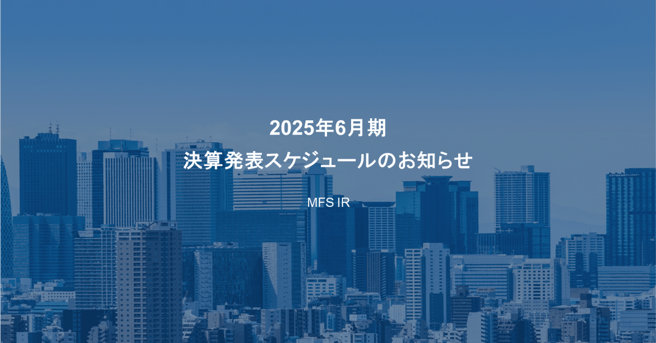 お決まり2点おまとめ □ASSDMS特典設定: ：【公式】ブロッコリーグッズの通販サイト