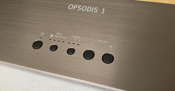 【未開梱】 OPSODIS 1 鹿島建設 立体音響 シルバー 鹿島建設の立体音響スピーカー「OPSODIS 1」支援金、7億円突破