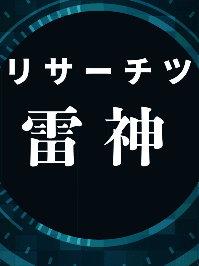 やまちゃん様に売ります！横やり購入はキャンセルします。 やまちょ【公式】 on X: 