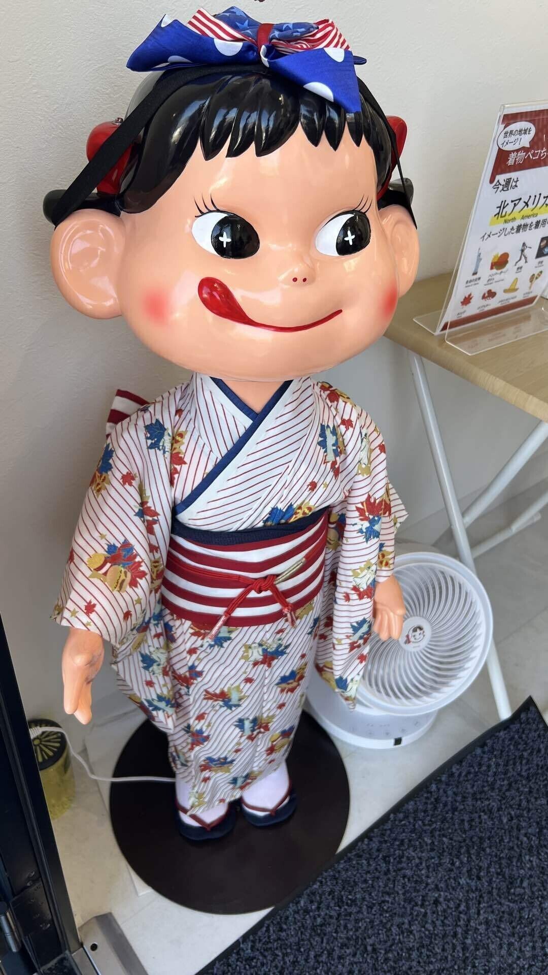 万博】ぺこちゃんは衣装もち！｜φ -phi-