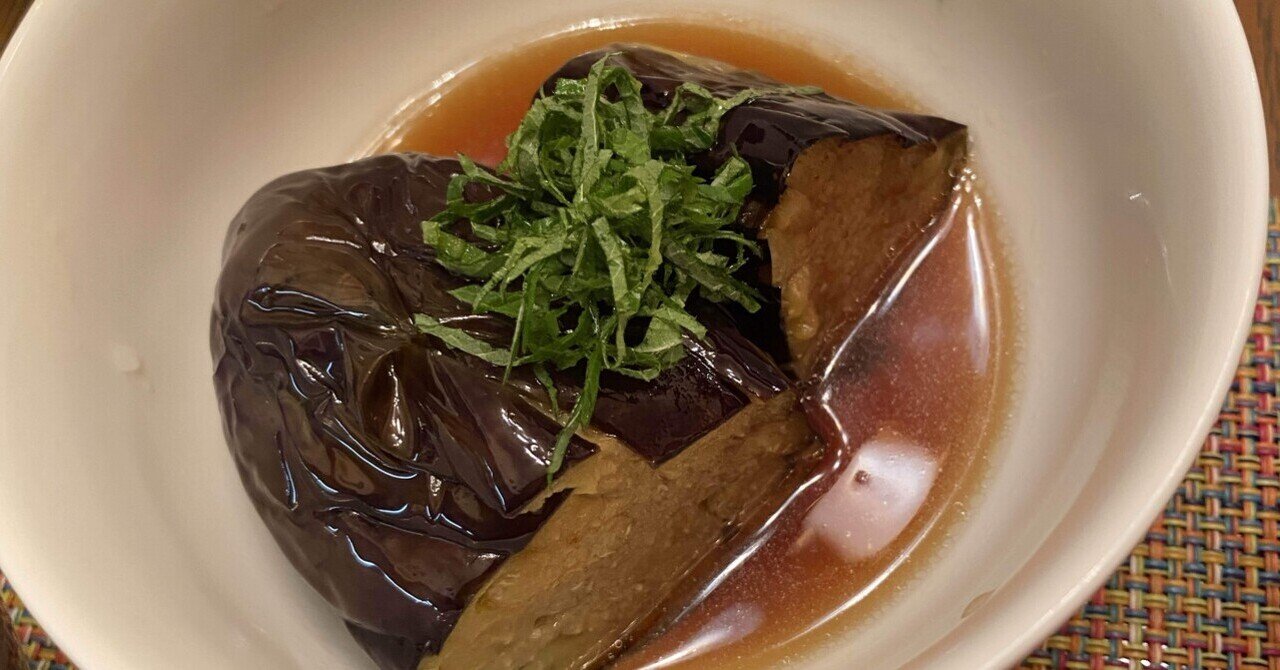 3種類の茄子を収穫しました。｜スー