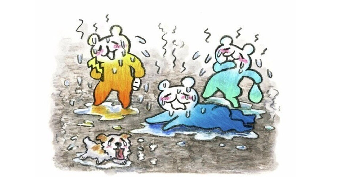 元サブカル女のなれ果て。。。｜けるる