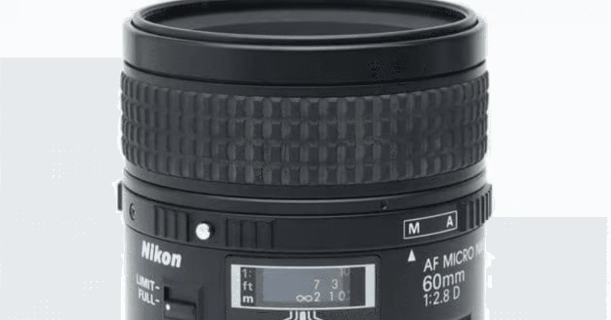 来る〜♪きっと来る😅Nikonのマクロレンズ Ai AF Micro-Nikkor