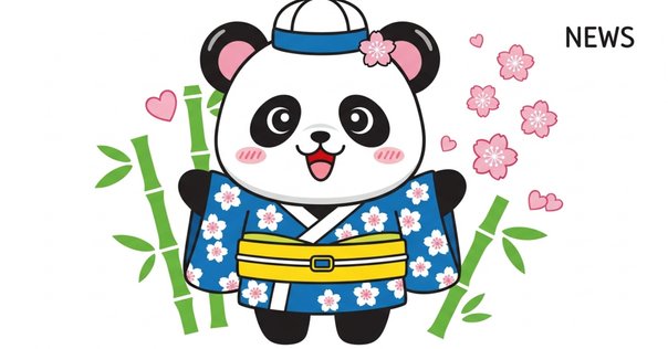 上野案内所 おでかけシャンシャン マスコット ひまわり 限定 2個 おでかけシャンシャンマスコット（ひまわり）受注販売のお知らせ