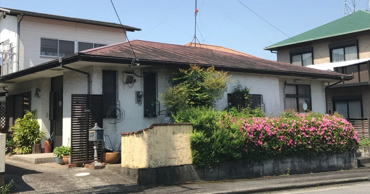 実家を手放したわたしが、