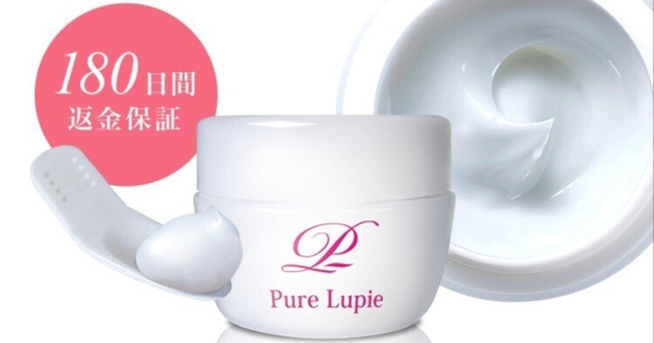 Pure Lupie 二の腕ざらざらケア Amazon | Pure Lupie ピュアルピエ 女性用 二の腕ケア 毛孔性苔
