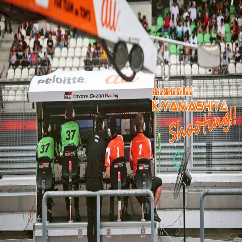 世界のヤマケンフォト！GT Rd.3セパンです！｜Grazio&Co.社長日記2.0