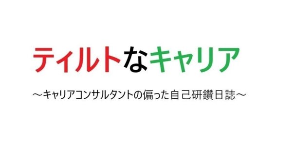 「働くこと」を思考する／久米 功一 働くこと」を思考する / 久米 功一【著】 - 紀伊國屋書店ウェブ
