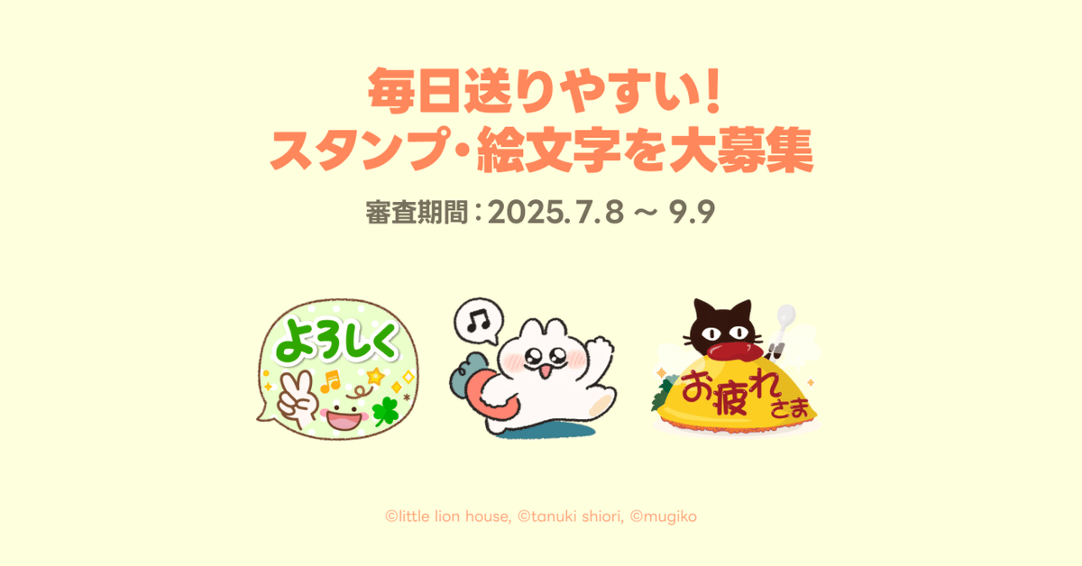 mugiko 【プロフィール必読】 mugiko 【プロフィール必読