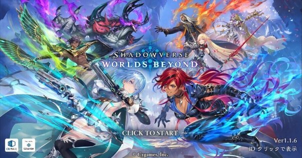 遊戯王OCG】2024年7月版・粛声の基本展開や小テクなどの調べた